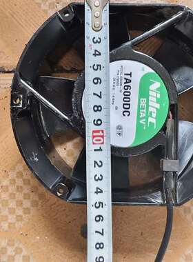 {议价}TA600DC散热风扇，直接拍发一个，顺丰包
