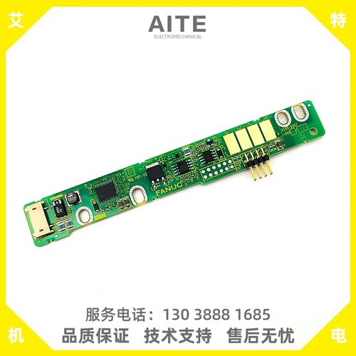 议价A20B-8发那科主机系