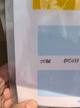 {议价}到货几个22-21年星光1024 25p喷头MA2C