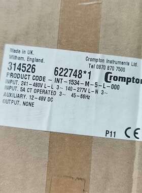 {议价}1530数字显示表Cr0mPt0n。。Integra1530
