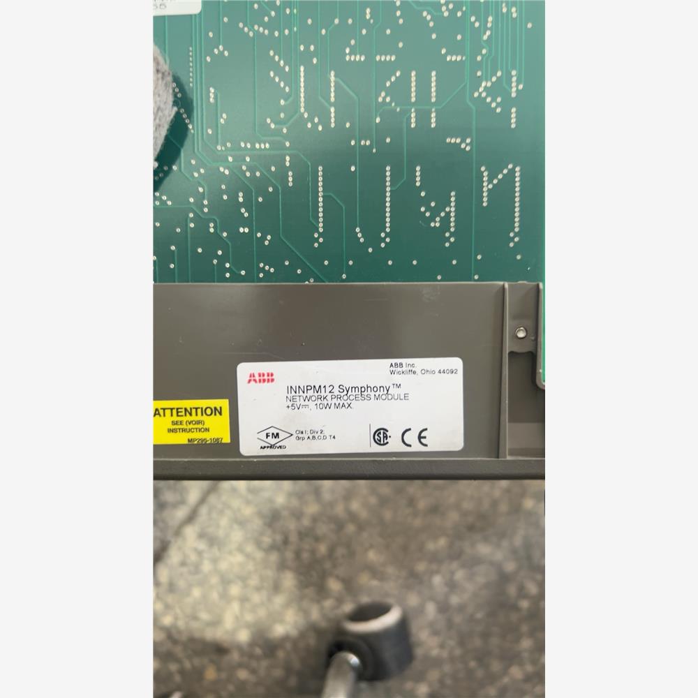 议价ABB贝利卡INNPM12控