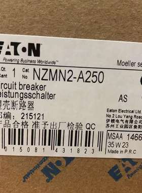 {议价}NZMN2-A250 NZMN2-A200 NZMN2-A1