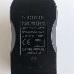{议价}海康无线AP网桥poe电源高斯宝GRT-POE15-4800