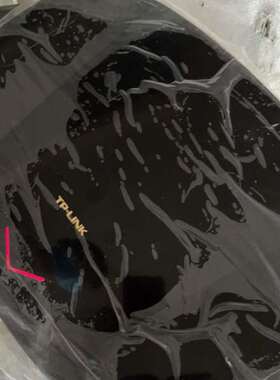 {议价}TP-LINK  AX5400 不带包装 测试功能正常