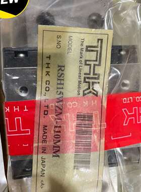 {议价}THK滑块直线导轨/滑块日本进口RSH15WZM-110