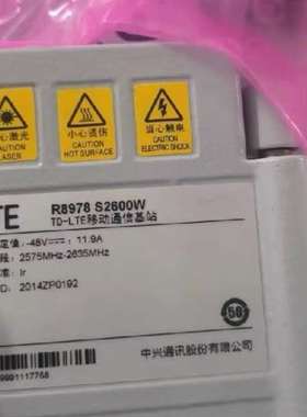 {议价}供应中兴8978+S2600W，8978M1920A