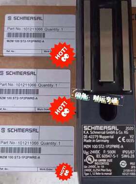 {议价}Schmersal施迈赛 101211066 安全开关 MZ