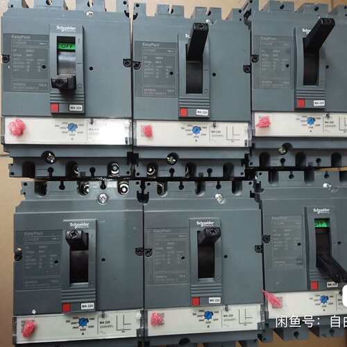 {议价}施耐德CVS250F塑壳空开
