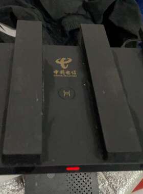{议价}华为TC7102，Wi-Fi6路由器，通电正常，成
