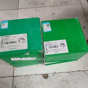 {议价}施耐德LC1D80E7C和LC1D95E7C每种两台打包处