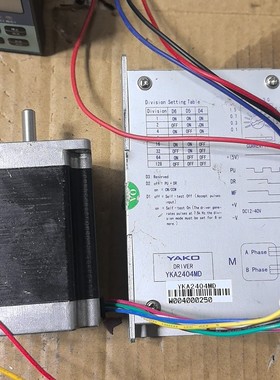 议价两相6线步进套装，驱动为研控YKA2404MD，电机为台湾泰