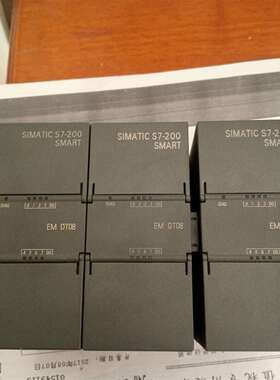 {议价}S7-200 SMART EM DT08 S7-200 SM