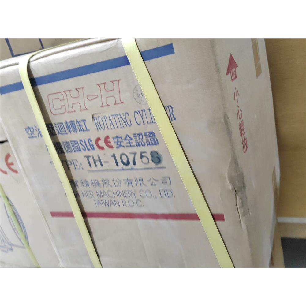议价台湾佳贺油缸TH-1075