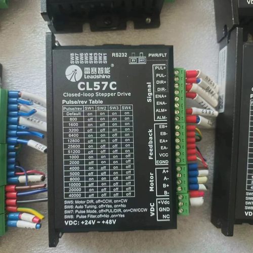 议价雷赛闭环驱动器CL57C