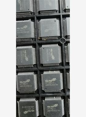 议价ht16511.荧光屏显示芯片，几十个