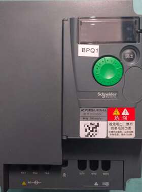 {议价}变频器ATV310HU40N4A,4kw，成色