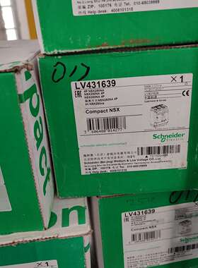 {议价}施耐德NSX250NA和NSX160NA隔离开关断路器