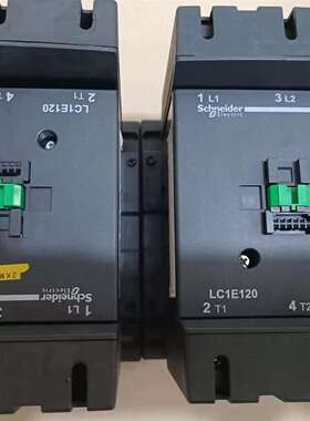 {议价}施耐德交流接触LC1E120 两只 线圈电压220V