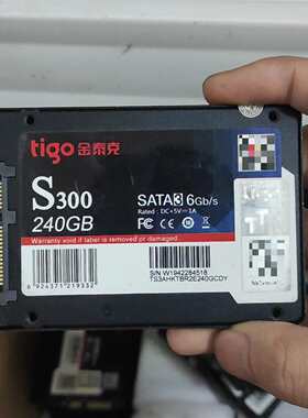{议价}金泰克 240GB 固态硬盘