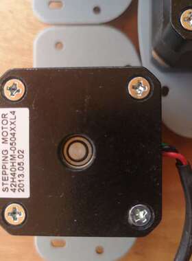 {议价}海康DS-2DM1-774D42步进电机42H40HM-