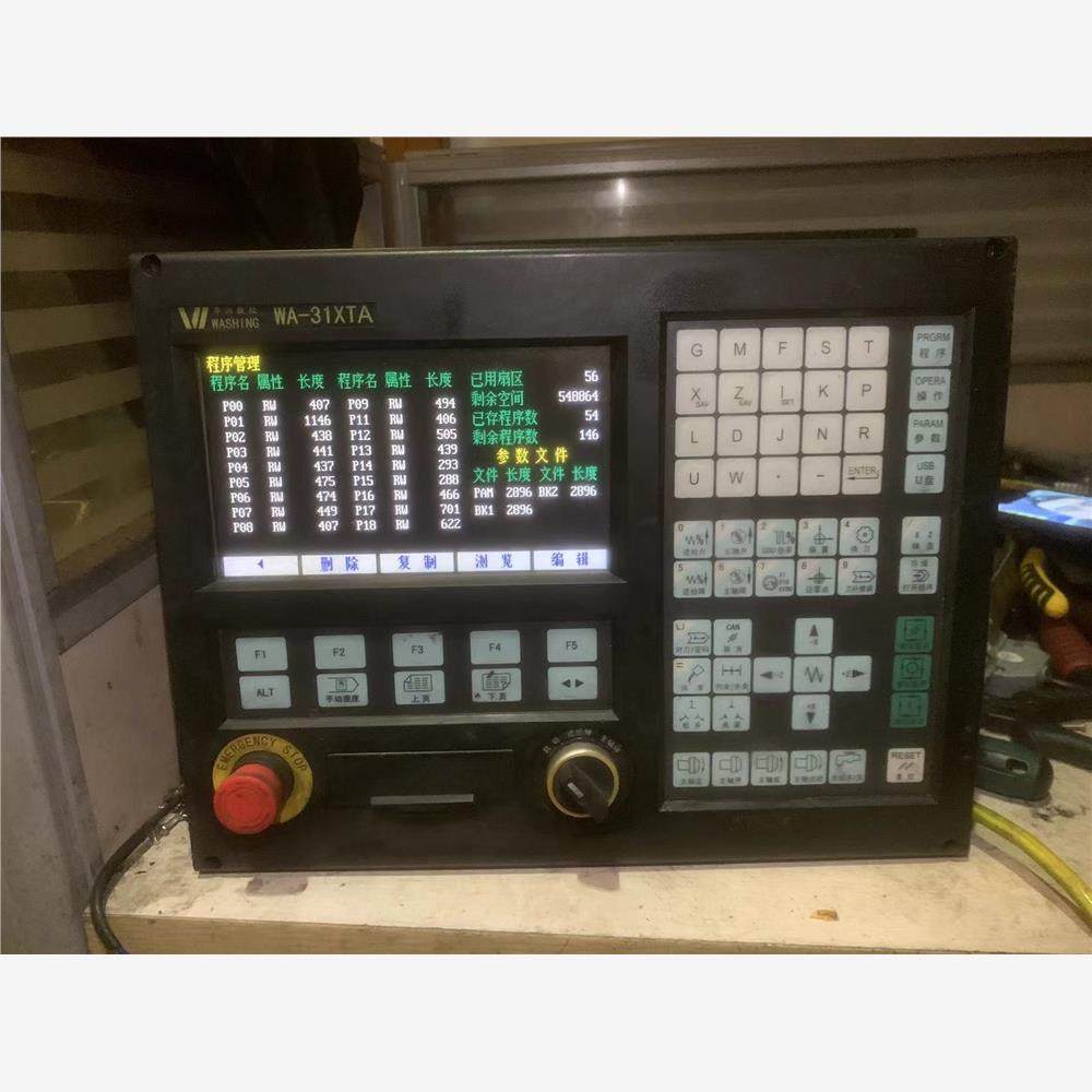 议价华兴WA-32XTA系统，31XTA，有几十只，（32XTB