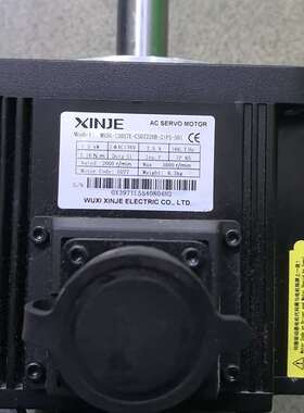 {议价}信捷伺服：MS5G一130STE一CS07220B一21P5