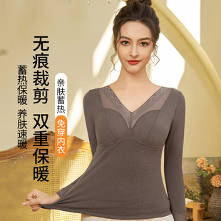 3633 5871 羊毛桑蚕丝一体杯bra无痕双重保暖衣内衣女士长袖 打底衫