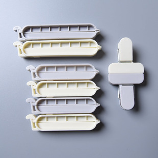 零食夹子家用封口夹塑料保鲜袋调料袋厨房食物封口夹8个装5612-13