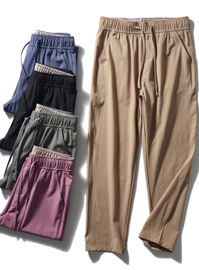 春夏新款 女士 四面弹力耐磨 速干运动裤 直筒休闲裤5076-52028