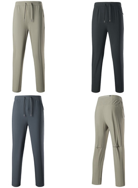 春夏多功能 男士 轻量耐磨快干裤松紧腰速干直筒休闲裤3255-92002