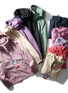 秋季男女网状内衬透气户外防风休闲冲锋衣连帽夹克外套5076-52033