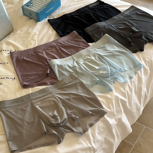 大码抑菌冰皮速干空调裤男士冰丝裤平角内裤一盒3条装5871-SP118