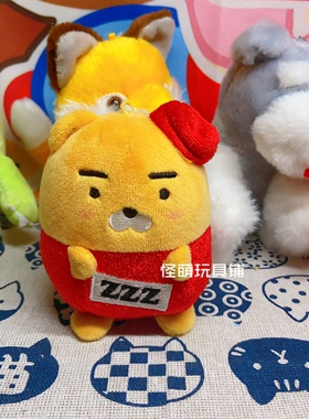 KAKAO FRIENDS芝士系列Ryan玩偶公仔摆件9cm无标