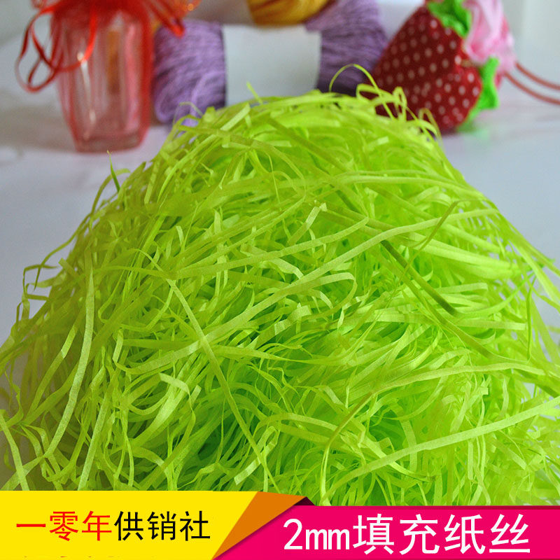 草绿色拉菲草填充物彩色碎纸丝纸条喜糖糖盒包装彩色填充纸包邮|ruв категории фестиваль товаров/подарок, сахар коробка/сахар комплект частей - от Buy2taobao.com для оказания профессиональной услуги покупки агента Taobao
