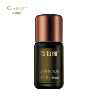 单方官方旗舰店10ml GABRY嘉柏俪洋柑菊精油 舒敏补水以油养肤