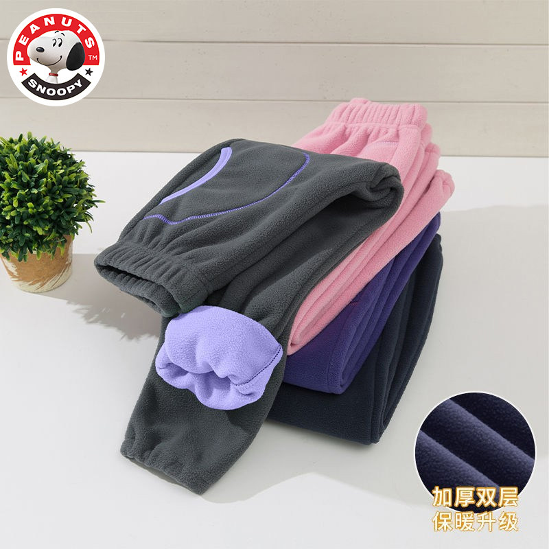 史努比儿童摇粒绒裤子加绒加厚男女宝宝中大童装秋冬保暖休闲长裤怎么看?