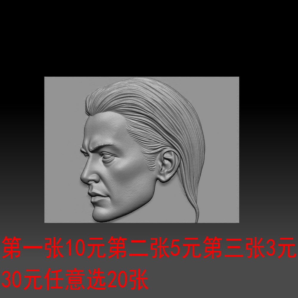 人工智能炼丹专用深度图STL格式灰度图 写实人像立体图910XS74