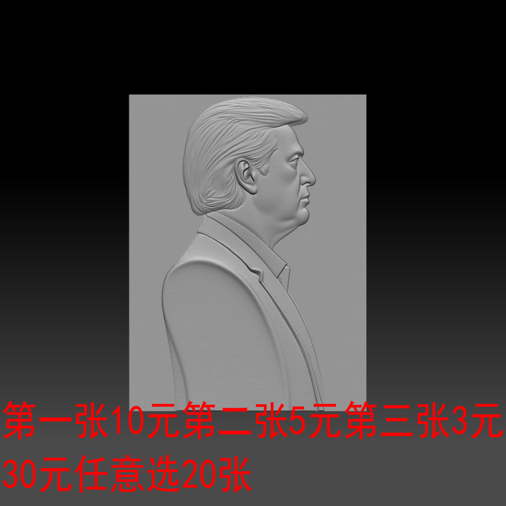 人工智能炼丹专用深度图STL格式灰度图 写实人像0906XS12