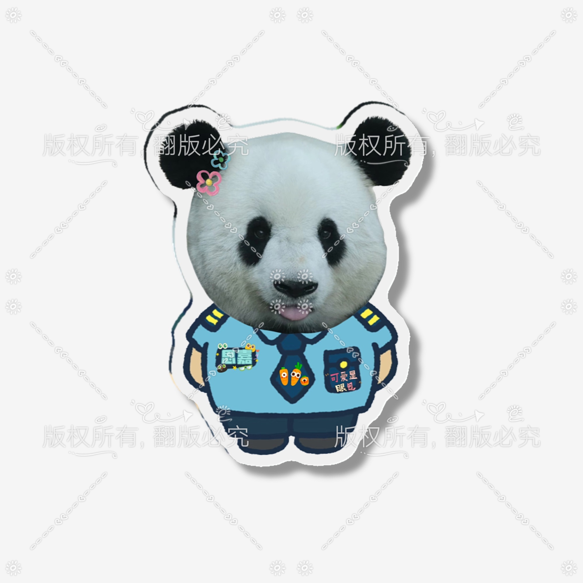 大熊猫思嘉周边小保安系列亚克力冰箱贴5cm