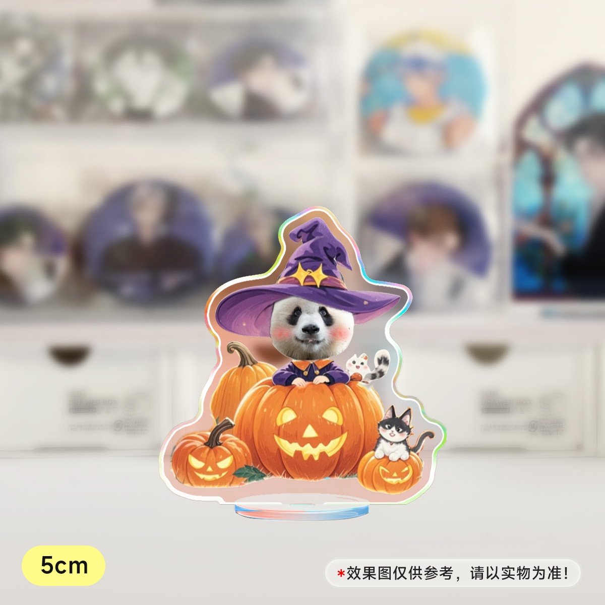 大熊猫渝爱万圣节人形小立牌5cm