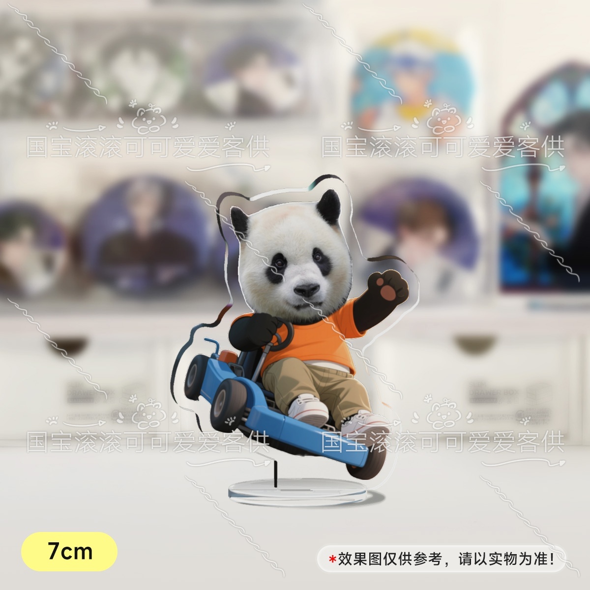 大熊猫小奇迹开卡丁车人形立牌