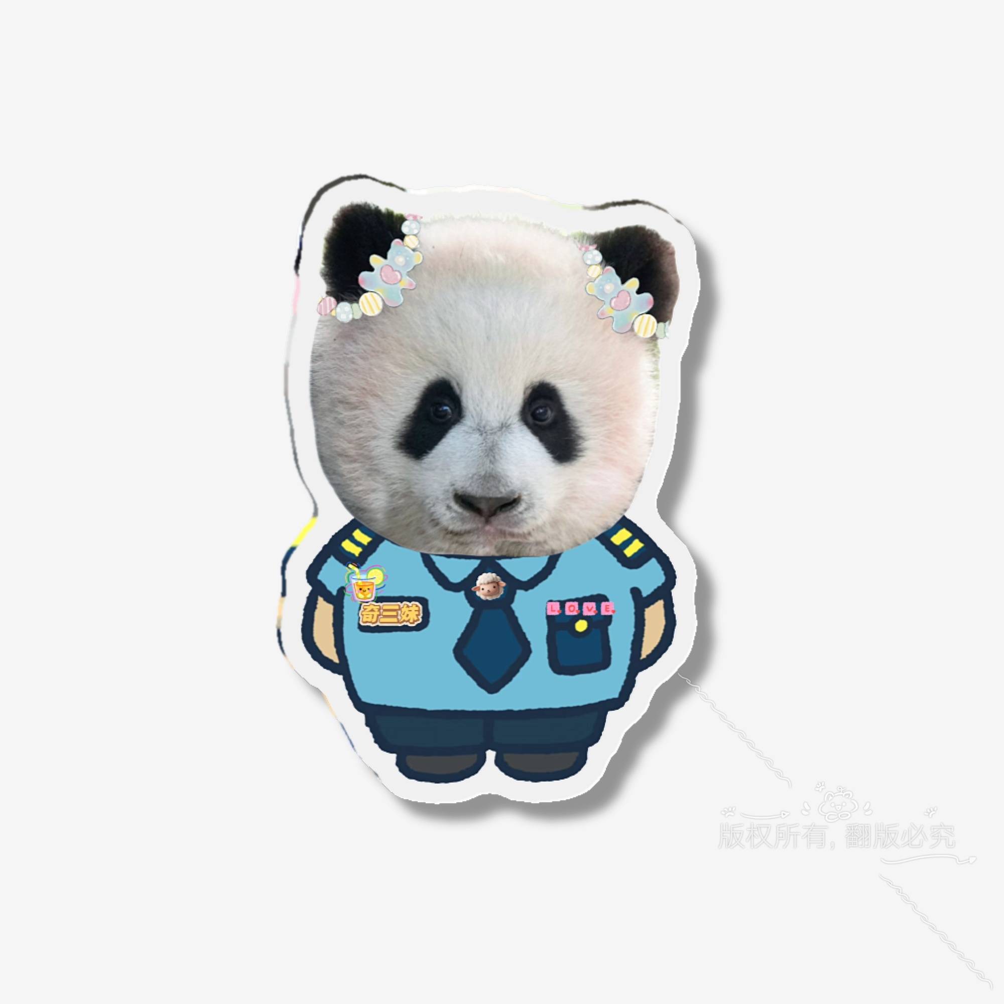 大熊猫奇三妹周边小保安系列冰箱贴