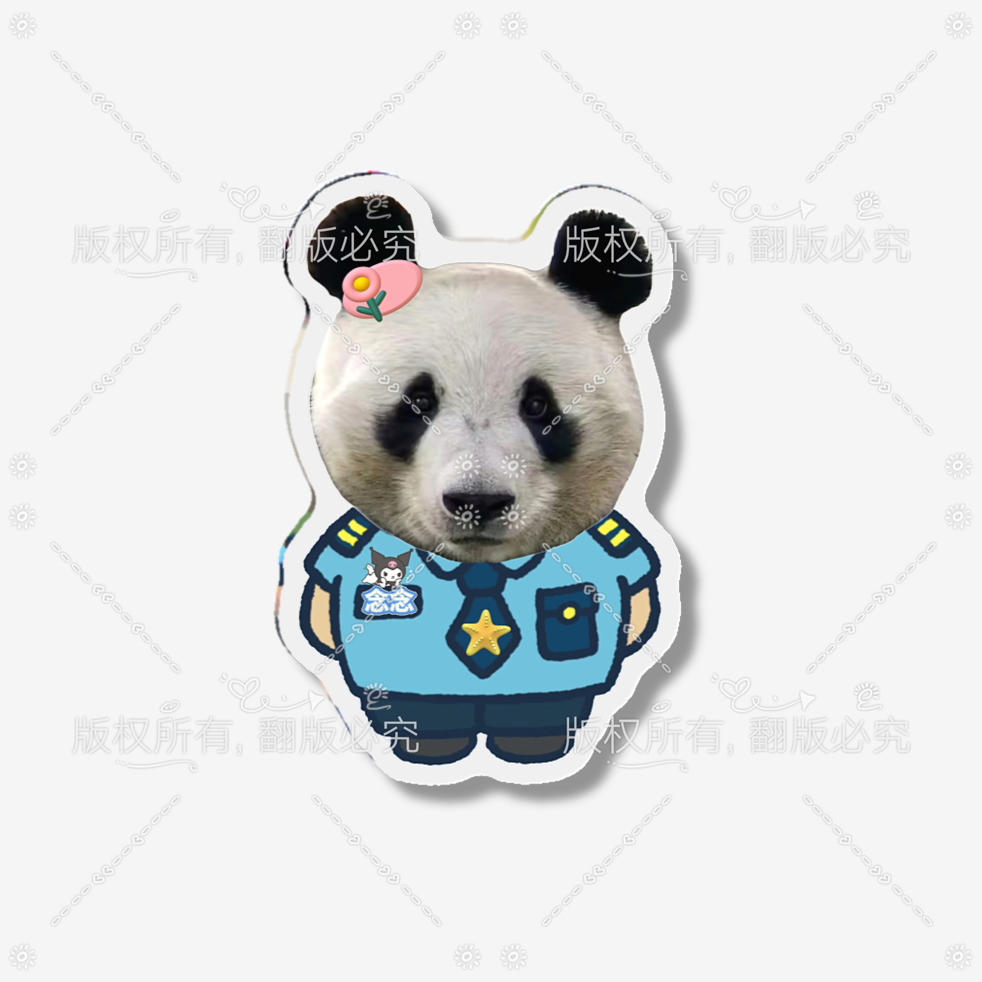 大熊猫念念周边小保安系列亚克力冰箱贴5cm