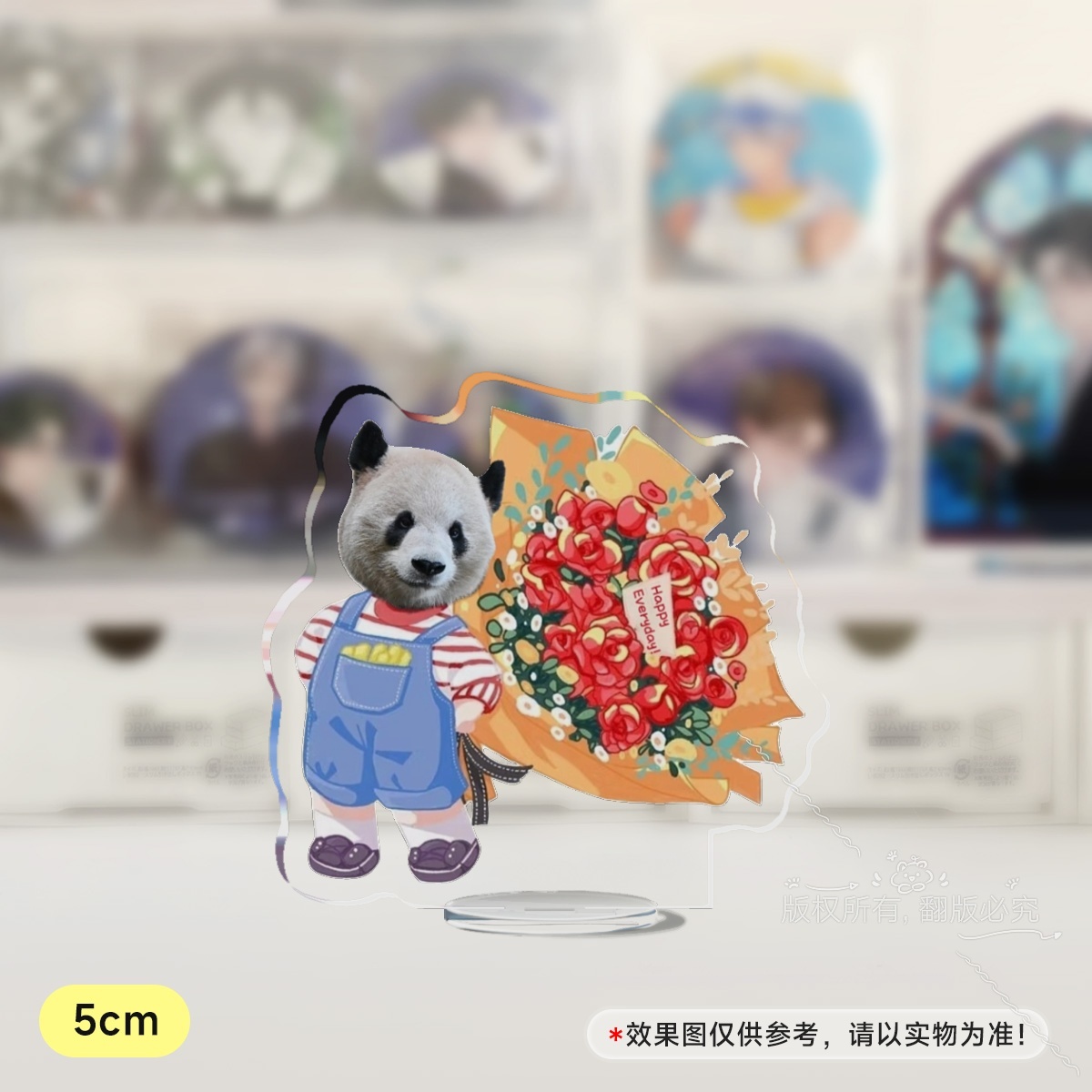 大熊猫渝宝大宝哥手捧鲜花镭射人形立牌5cm