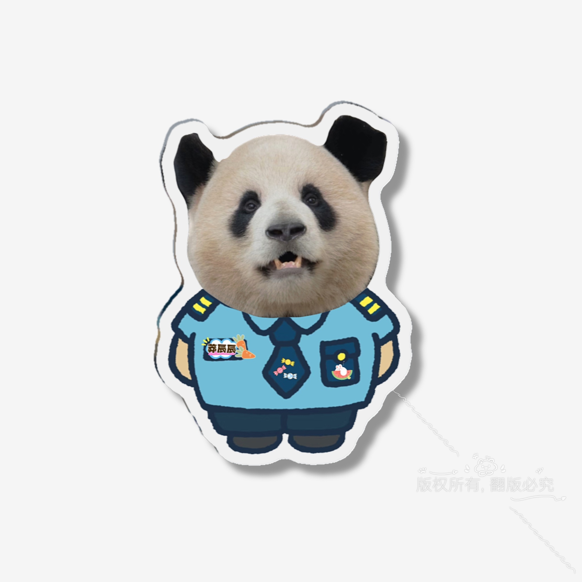 大熊猫莽辰辰猪儿辰小保安冰箱贴