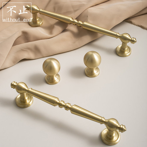 不止黄铜法式轻奢原创设计衣柜门高端把手橱柜子家具抽屉长拉手