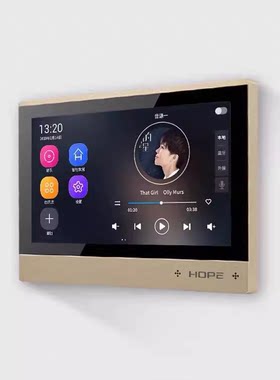特价全新正品向往M8背景音乐主机