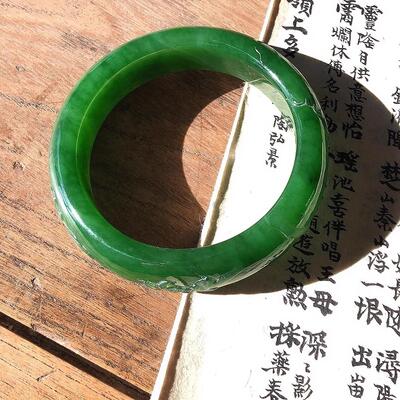 碧玉籽料玉石镯子正阳绿名家作品