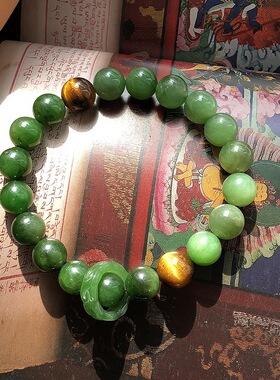 天然老料碧玉双色手串手链个别猫眼效果玉石A货高货碧玉尾戒跑环