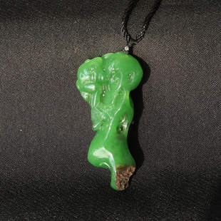 隆和斋珍藏新疆和田碧玉籽料带皮青蛙吊坠男女款 玉器挂件超油润